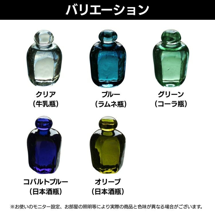 ハイタイド HIGHTIDE アタシェ attache 再生ガラスペーパーウェイト