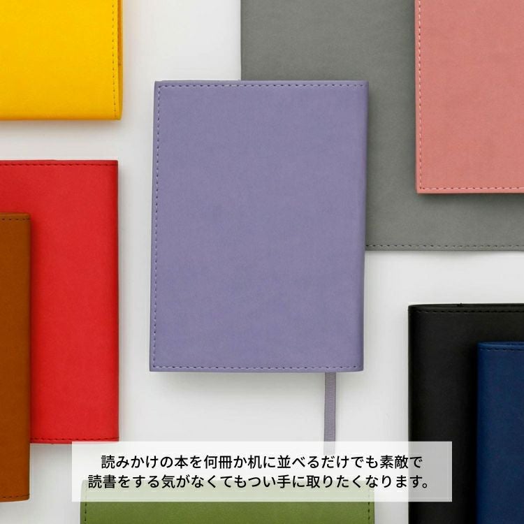 ハイタイド HIGHTIDE パヴォ Pavot ブックカバー / 名入れ可能[有料