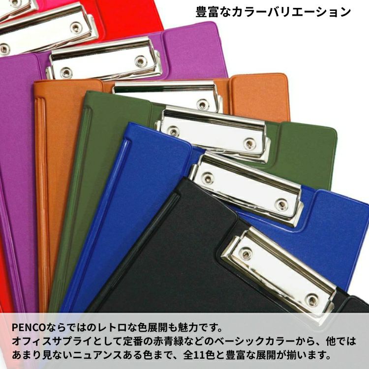 ハイタイド HIGHTIDE ペンコ penco クリップボード A4 二つ折り