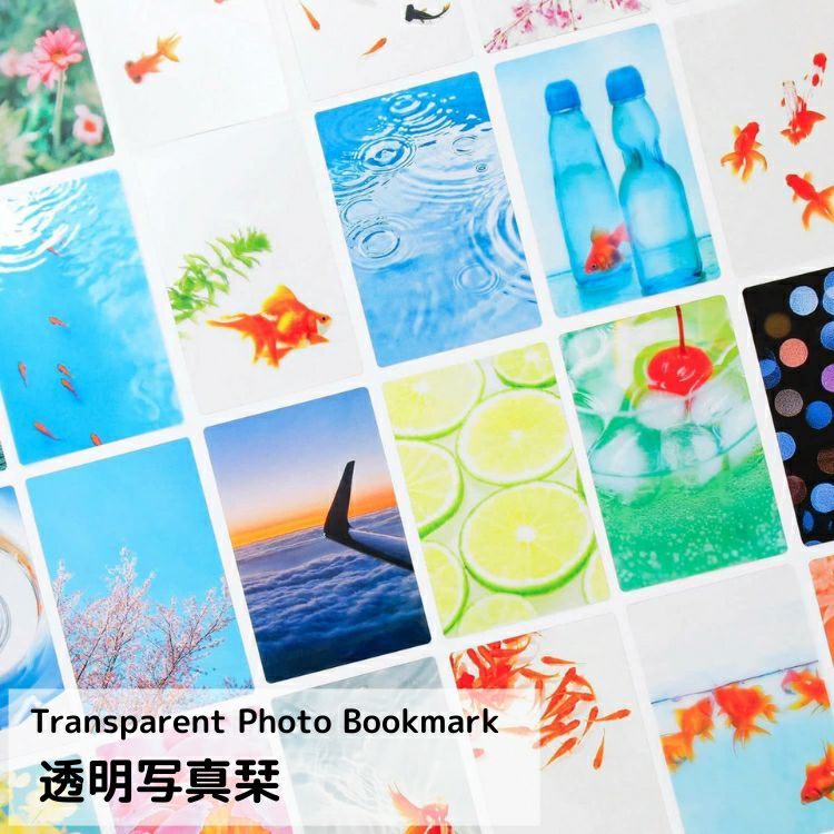 moments 透明写真栞 モーメンツ ブックマーカー 通販 文房具の和気文具