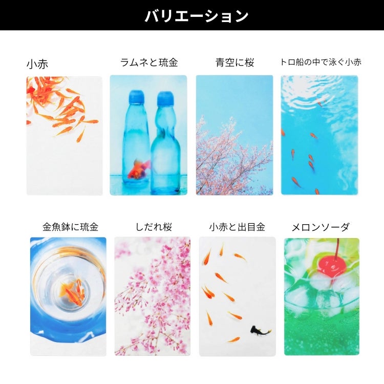 moments 透明写真栞 モーメンツ ブックマーカー 通販 文房具の和気文具