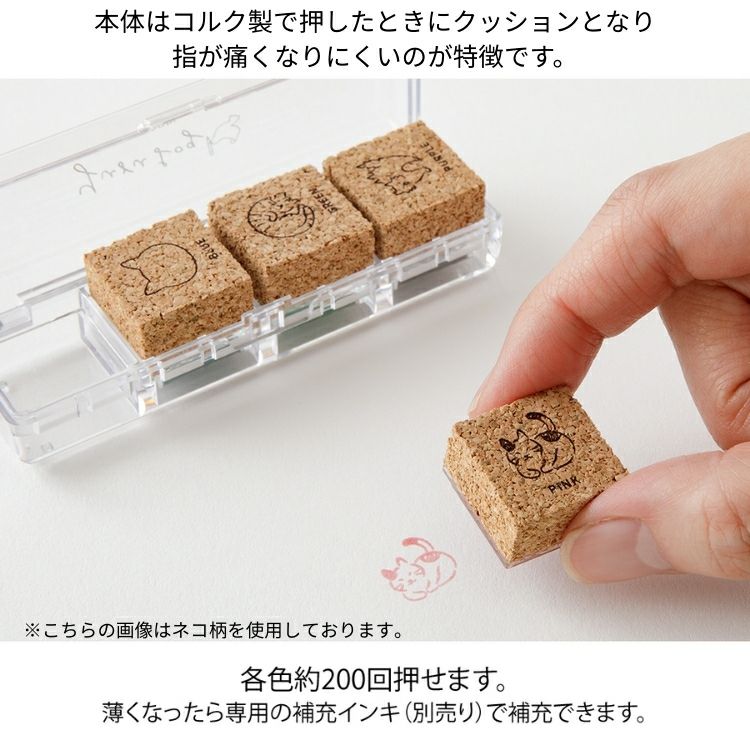 【４月は少しだけ小物整理。】ディオール　アイススタンプ　ノベルティ Christian Dior (クリスチャン ディオール) アイススタンプ 箱付