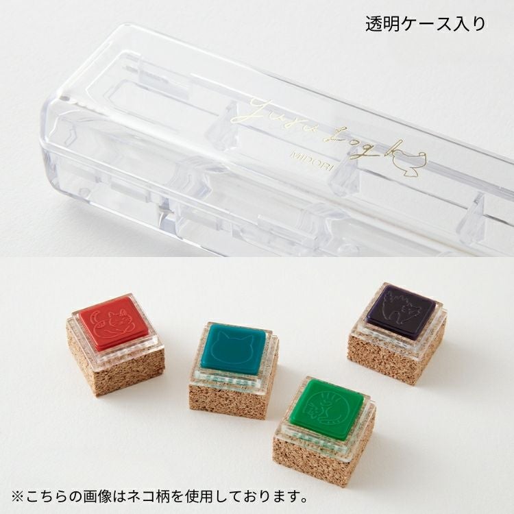 ミドリ ゆるログ スタンプ 浸透印 midori yurulog 4色セット 通販