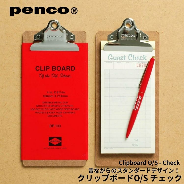マークス MARKS 紐とじスクラップブック・リフィル/スクラップホリック