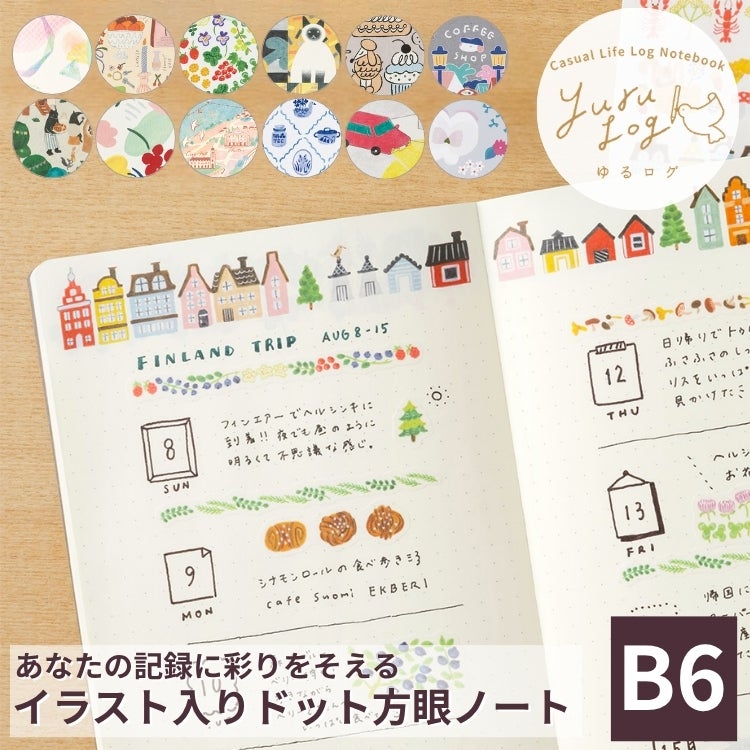 ミドリ ゆるログ B6 ノート [ドット方眼] midori yurulog 5mm 通販