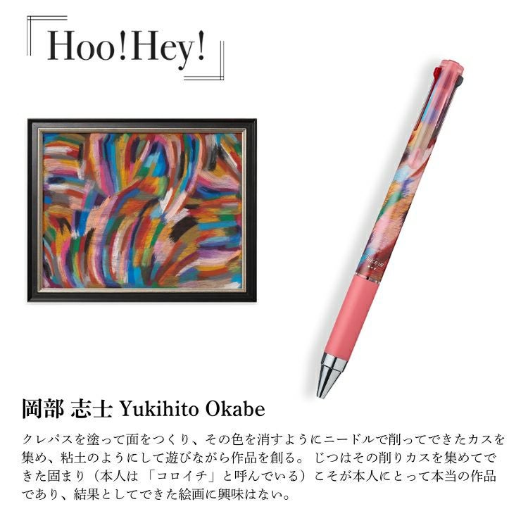 000000175924-09.jpg?size=org&t