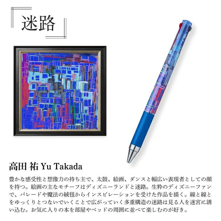 000000175924-10.jpg?size=org&t