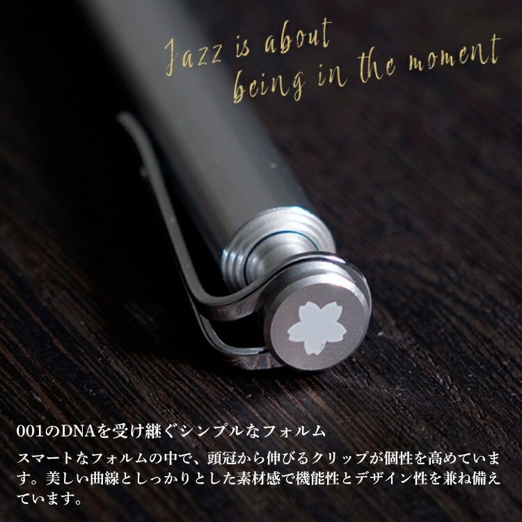 限定 サクラクレパス サクラクラフトラボ SAKURA craft lab 008 ノック