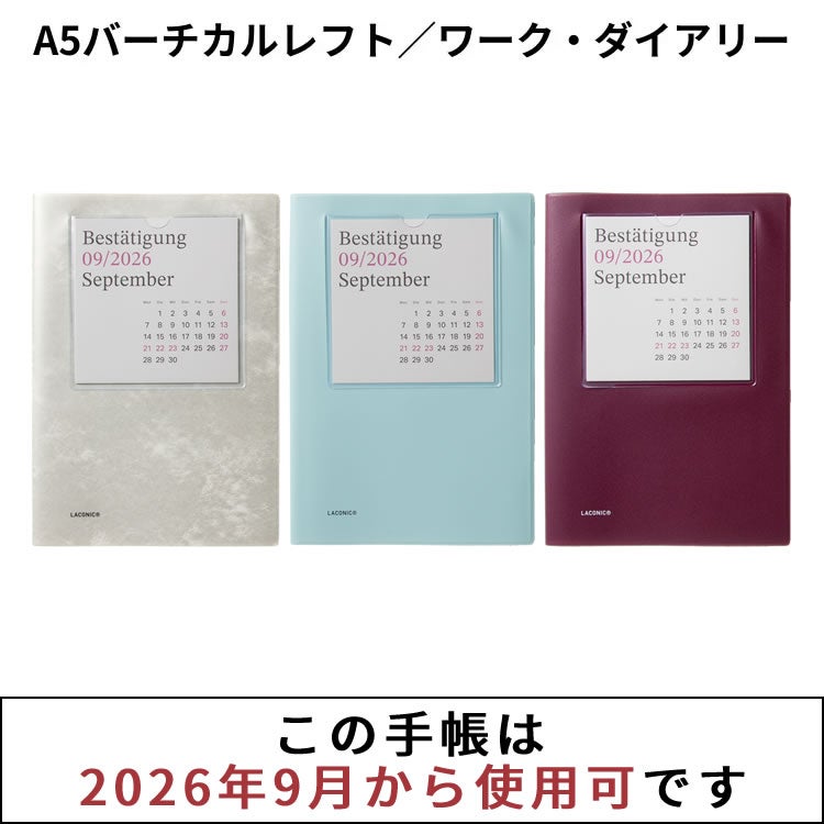 ラコニック 手帳 2027年版 A5 週間 ウィークリー ワークダイアリー