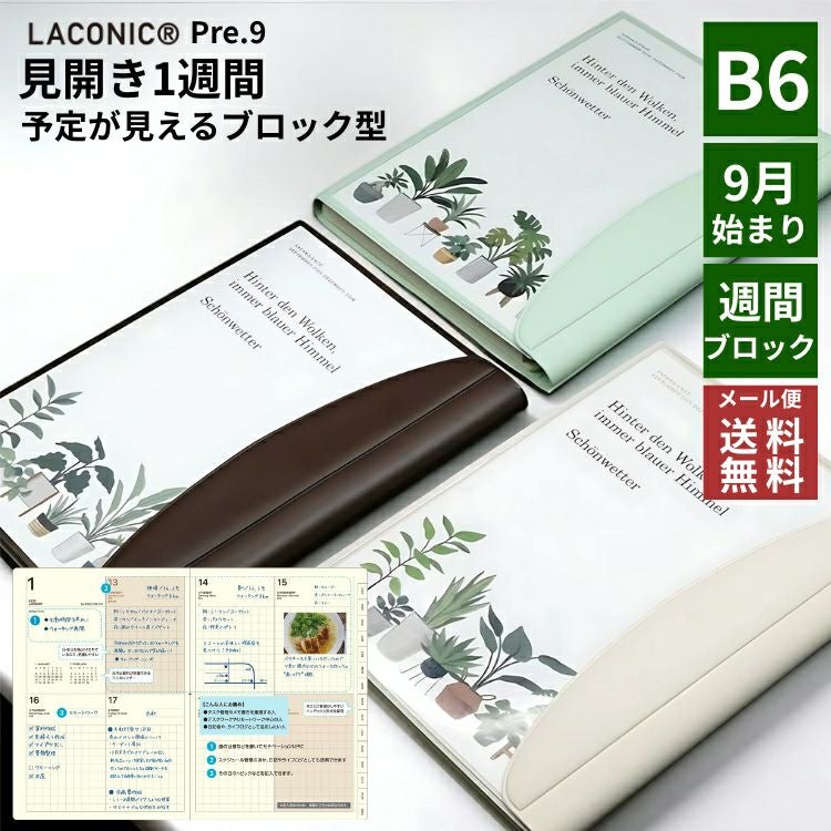 000000175944-01.jpg?size=org&t