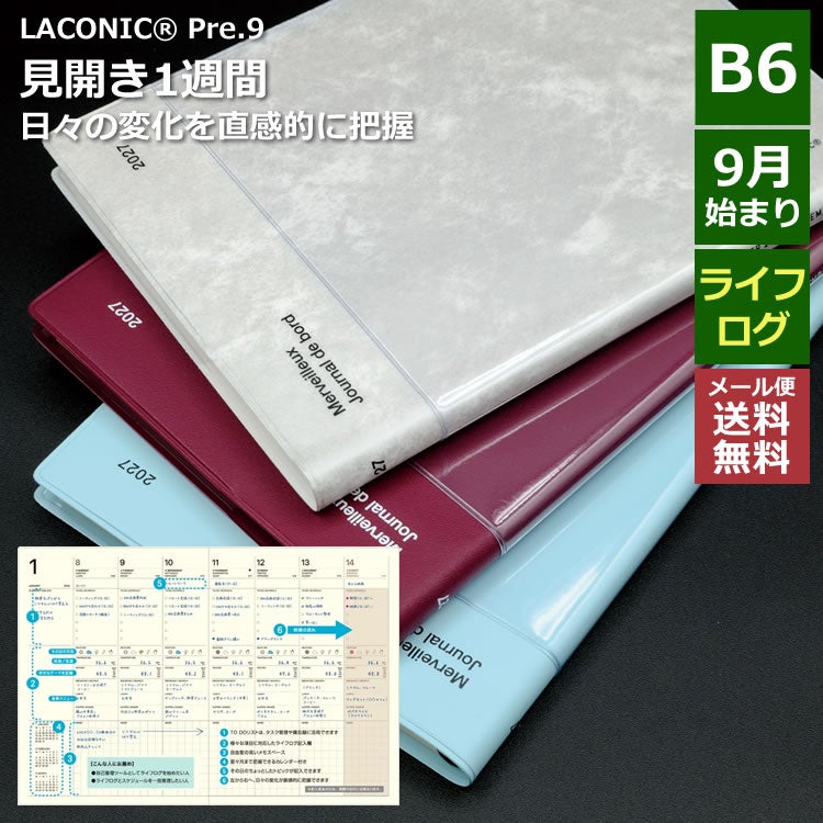 000000175948-01.jpg?size=org&t