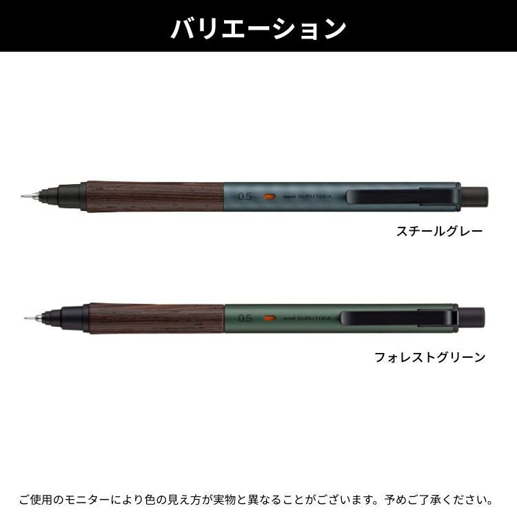 000000175951-11.jpg?size=org&t