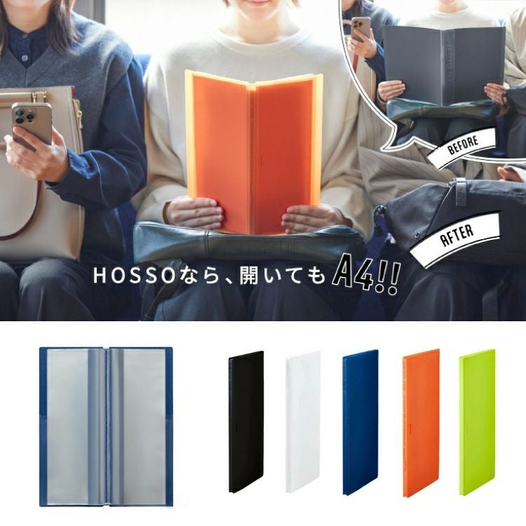 キングジム クリアーファイル ホッソ HOSSO 見開き 15ポケット KING