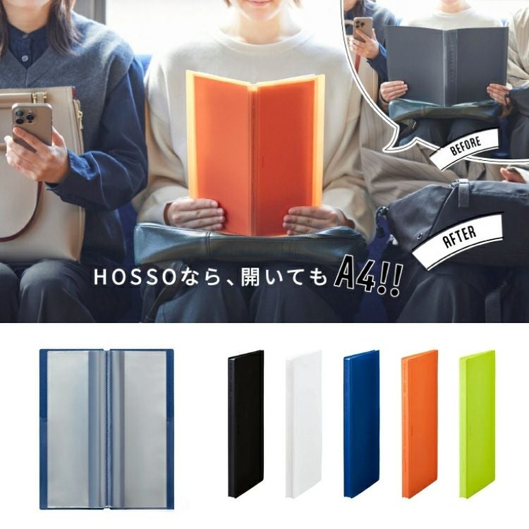 キングジム クリアーファイル ホッソ HOSSO 見開き 25ポケット KING