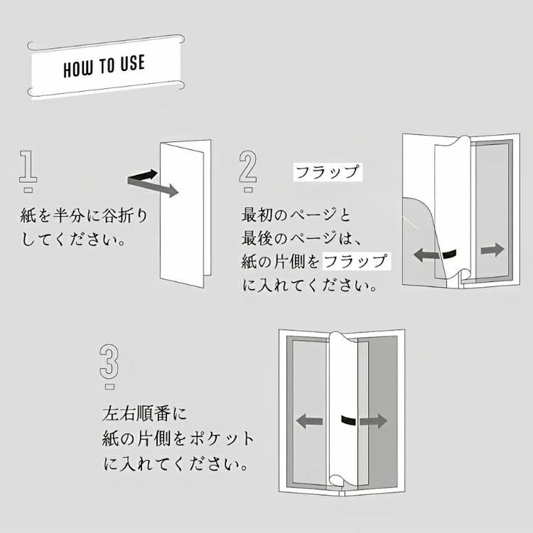 キングジム クリアーファイル ホッソ HOSSO 見開き 25ポケット KING