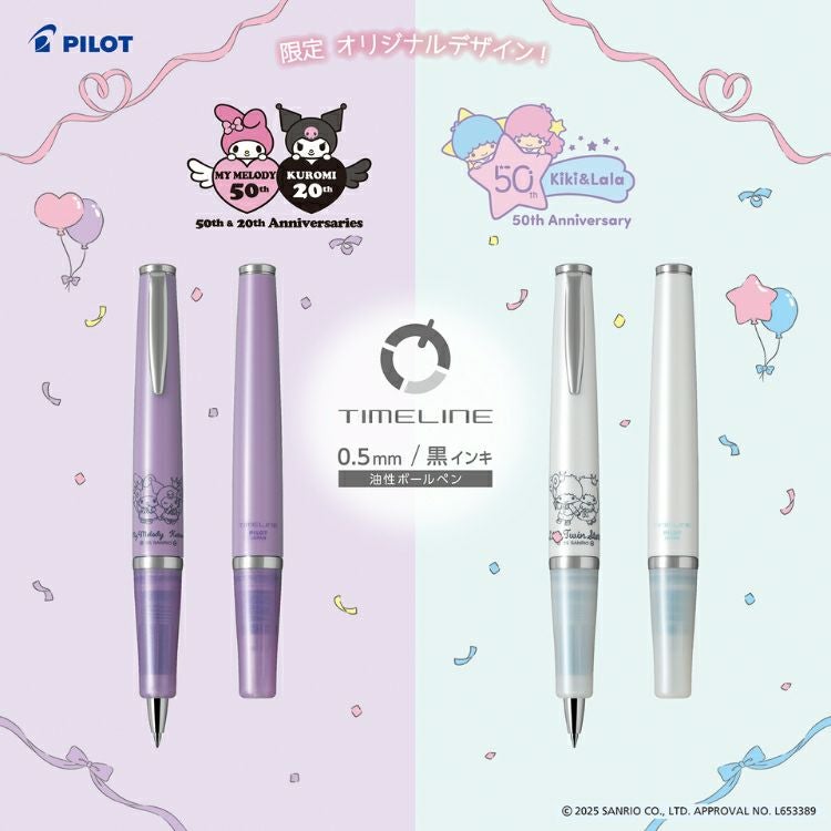 000000175970-02.jpg?size=org&t