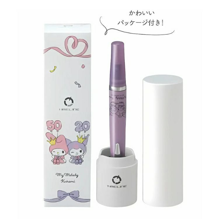 パイロット PILOT タイムライン サンリオ周年記念限定モデル マイ