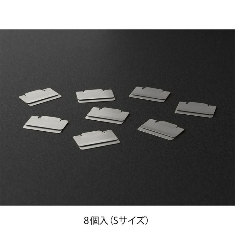 ミドリ midori インデックスクリップ チラット S 手帳 スケジュール帳