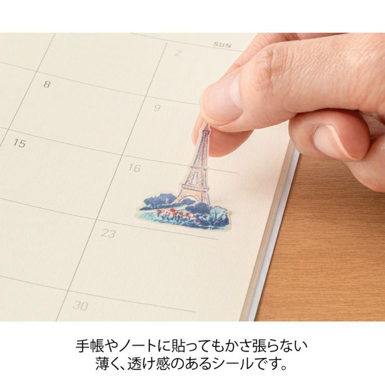ミドリ midori 手帳用 シール 世界 手帳 スケジュール帳 ノート 通販