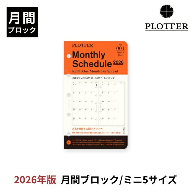 生刷り床上手Pro限定品 000000001895-04.jpg?size=l&w=