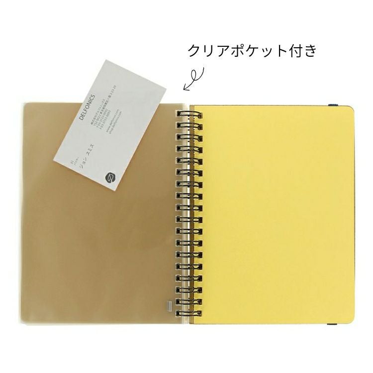 ロルバーン rollbahn ポケット付きメモ クラフト Lサイズ 通販 文房具