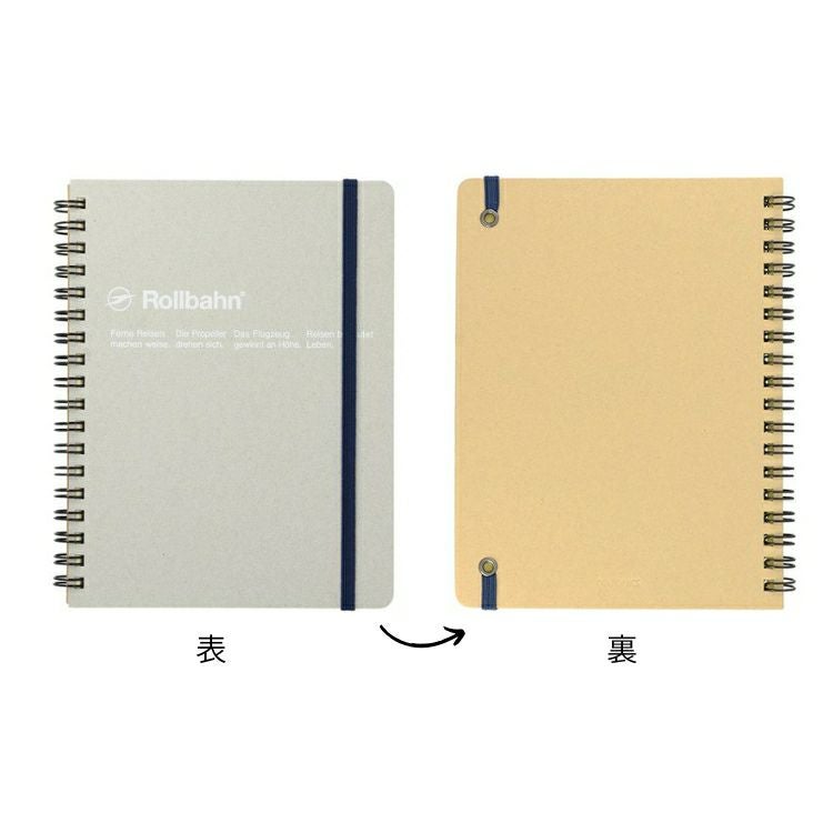 ロルバーン rollbahn ポケット付きメモ クラフト Lサイズ 通販 文房具