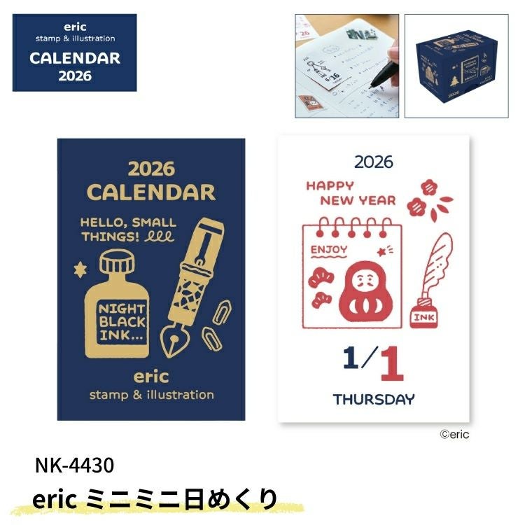 000000176175-01.jpg?size=org&t