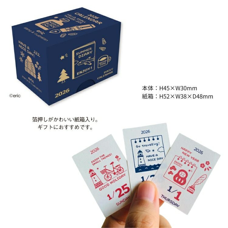 000000176175-07.jpg?size=org&t