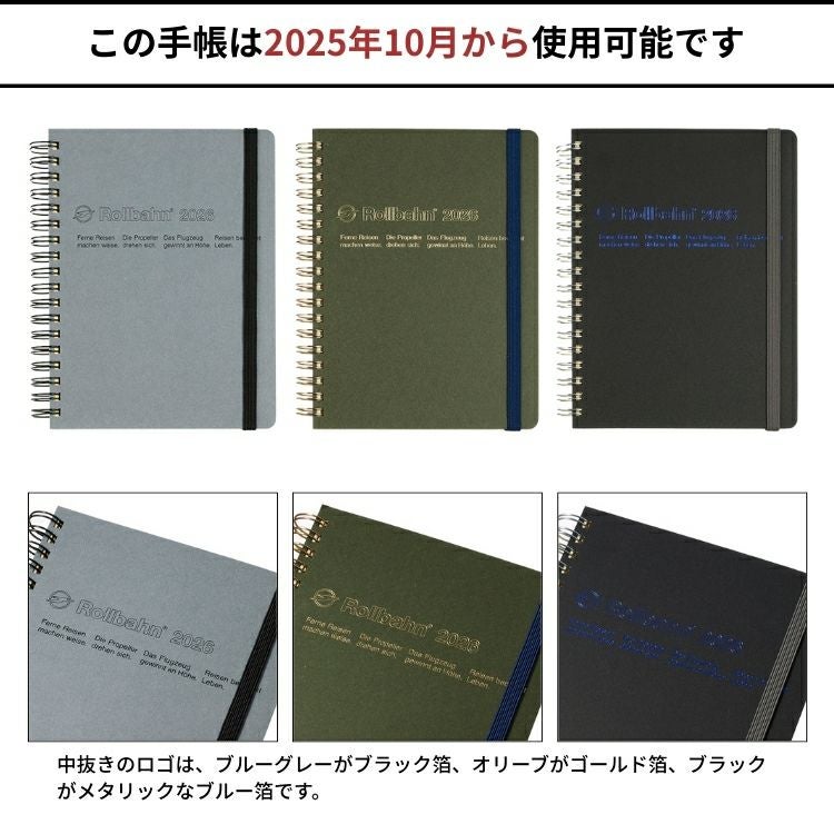 000000176218-02.jpg?size=org&t