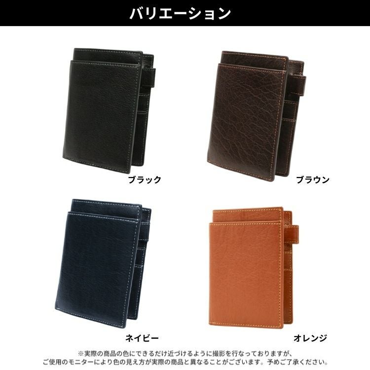 アシュフォード システム手帳 ミニ5 11mm ディープ 名刺フォン ASHFORD