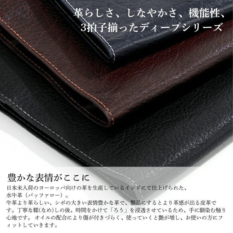 アシュフォード システム手帳 バイブル 19mm ディープ ベルト ASHFORD