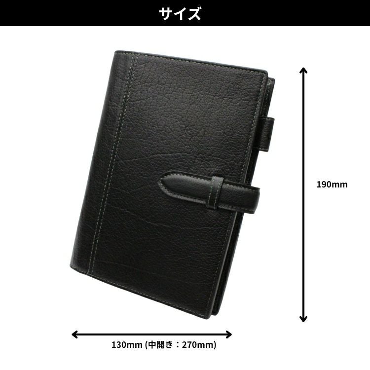 アシュフォード システム手帳 バイブル 19mm ディープ ベルト ASHFORD