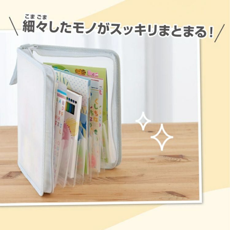 セキセイ セパル おかたづけファイル 通販 文房具の和気文具
