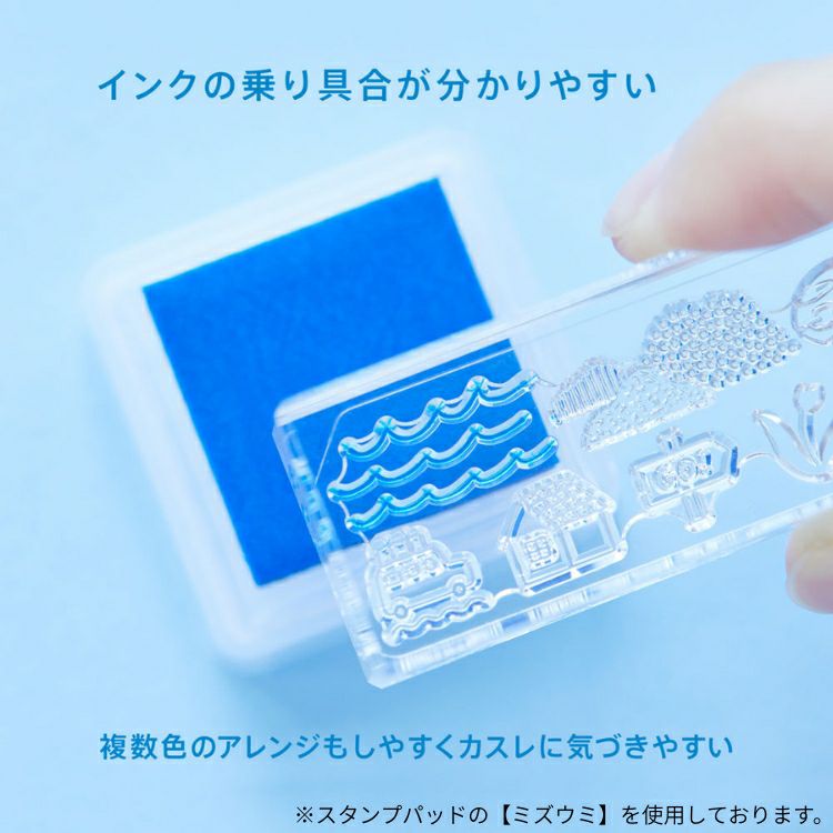 キングジム HITOTOKI ヒトトキ 氷印 クリアスタンプ 6個セット vol.2