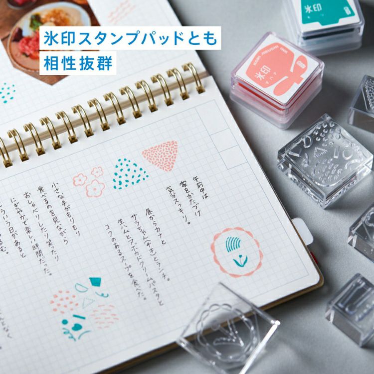 キングジム HITOTOKI ヒトトキ 氷印 クリアスタンプ 6個セット vol.2