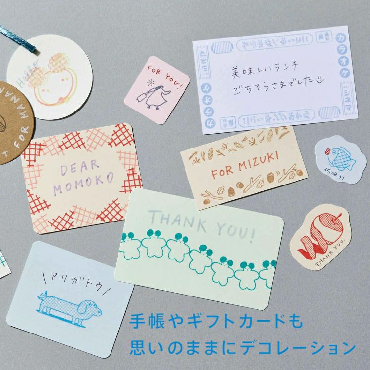 キングジム HITOTOKI ヒトトキ 氷印 クリアスタンプ [長] はんこ 透明