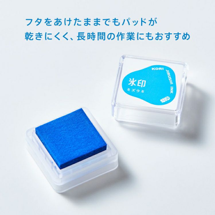 キングジム HITOTOKI ヒトトキ 氷印 スタンプパッド インク インキ