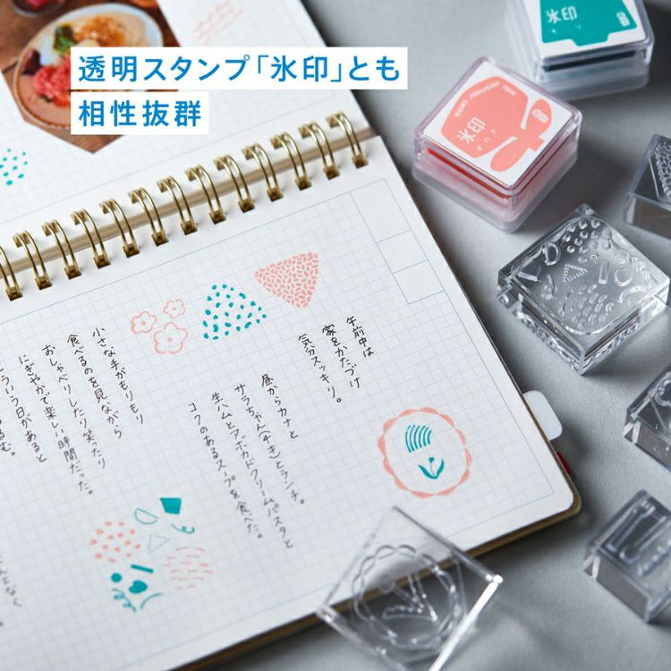 キングジム HITOTOKI ヒトトキ 氷印 スタンプパッド インク インキ