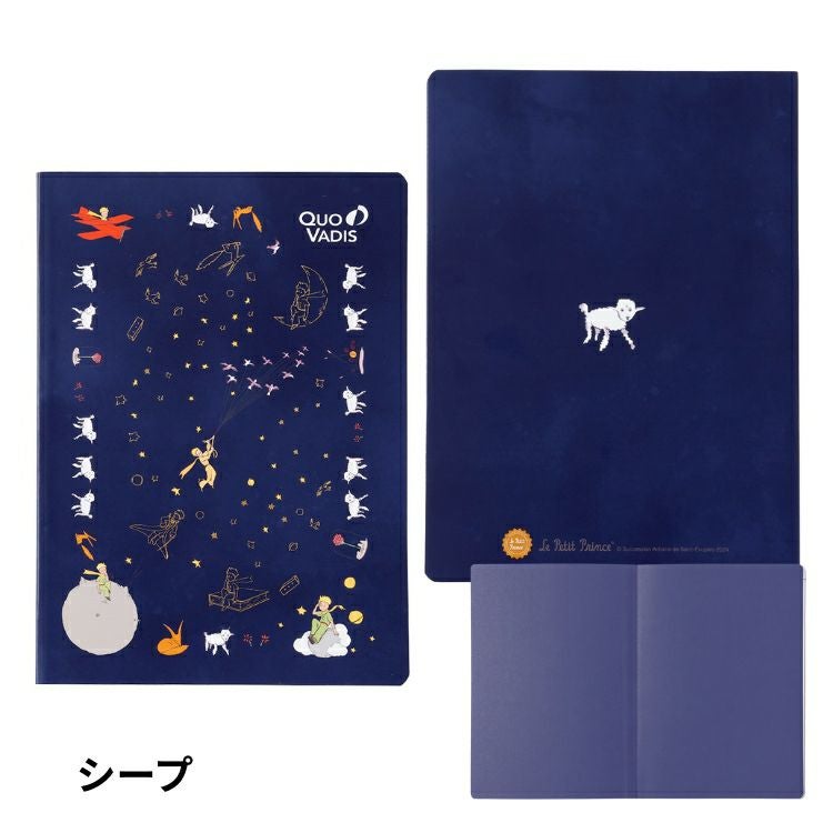 クオバディス 星の王子さま ノート Le Petit Prince Collection 日本