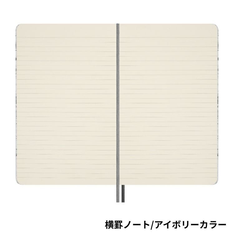 限定 モレスキン NASA inspired ノートブック BOX入 ラージサイズ 横罫