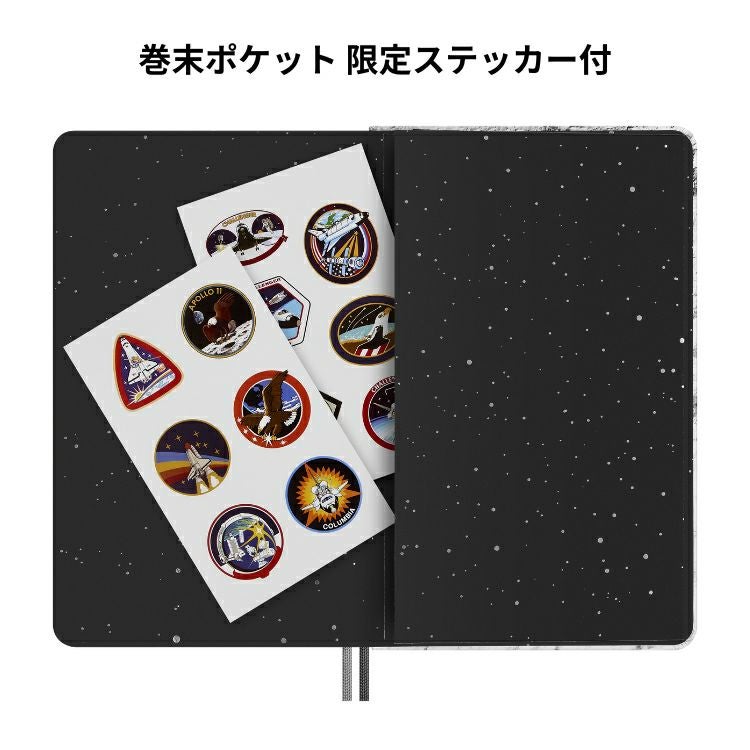 限定 モレスキン NASA inspired ノートブック BOX入 ラージサイズ 横罫