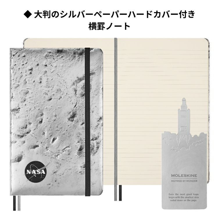 g*z様 ●新品未使用　未開封Supreme Moleskine Noteboo Supreme®/Moleskine® Notebook - fall/winter 2024 - Supreme