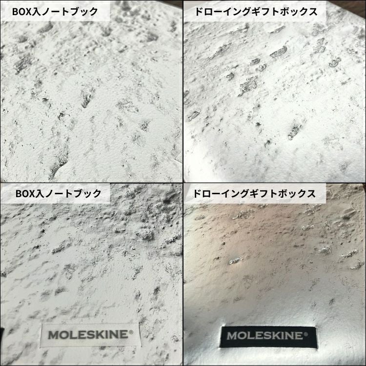 限定 モレスキン NASA inspired ドローイング ギフトボックス バンドル