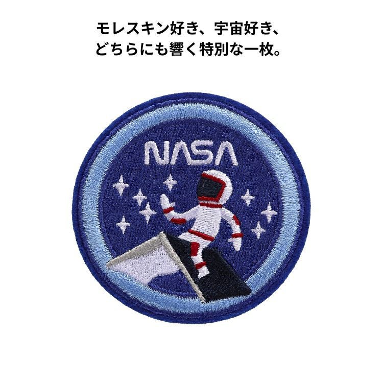 限定 モレスキン NASA inspired パッチワーク ステッカー ◇ 通販