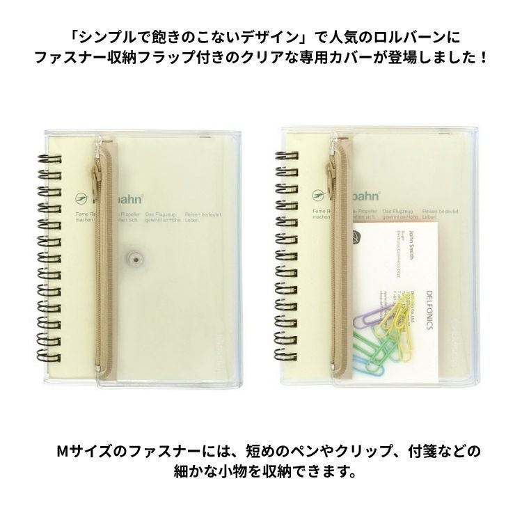 000000176340-02.jpg?size=org&t