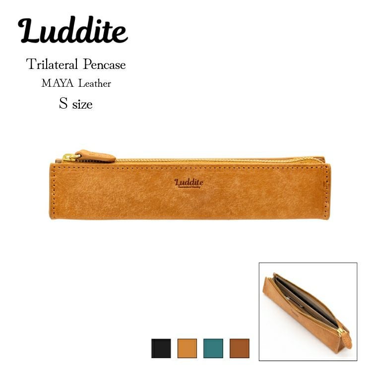 ラダイト Luddite トライラテラルペンケース S MAYA Leather【名入れ