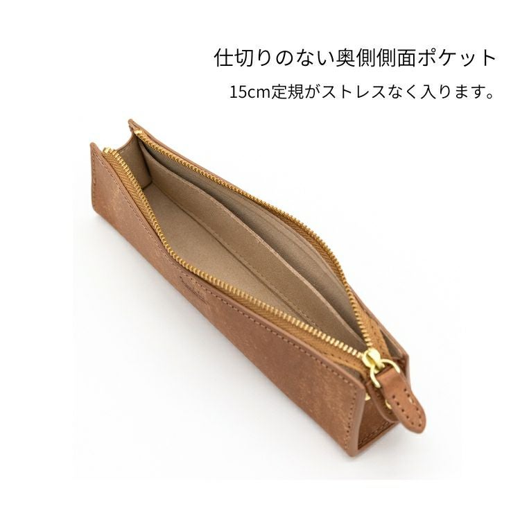 ラダイト Luddite トライラテラルペンケース M MAYA Leather【名入れ