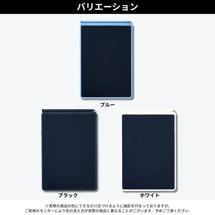キングジム ブギーボード 約8.5インチ BB-20 kingjim boogie board