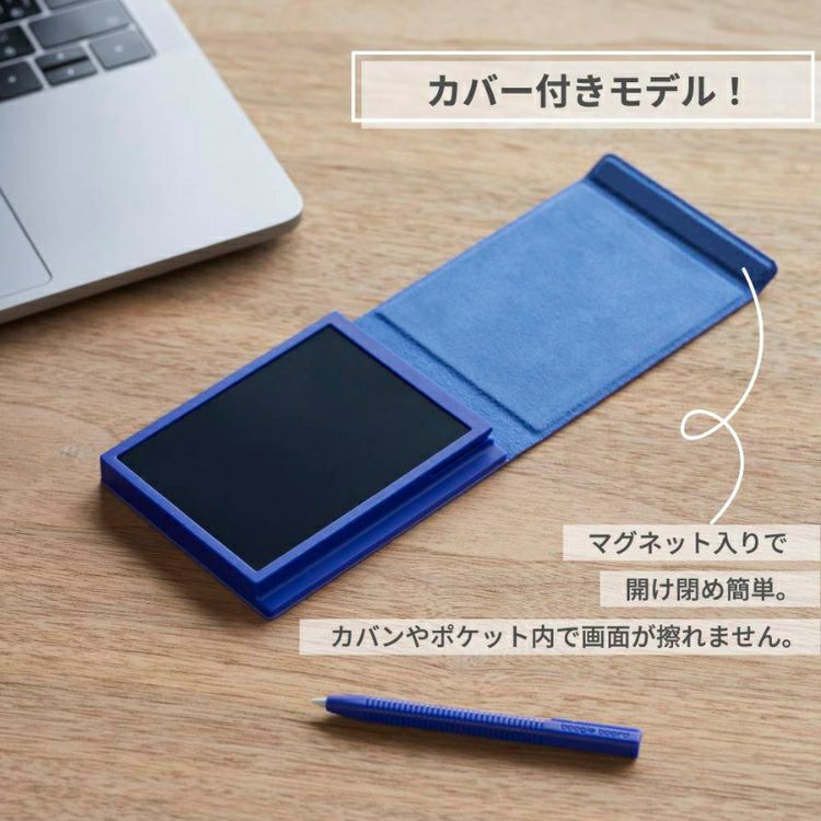 キングジム ブギーボード 約4インチ BB-21 kingjim boogie board 電子
