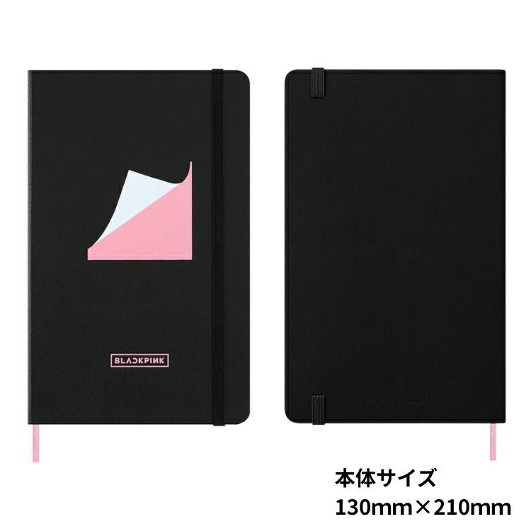 限定 モレスキン BLACKPINK ノートブック ラージサイズ 横罫 ブラック